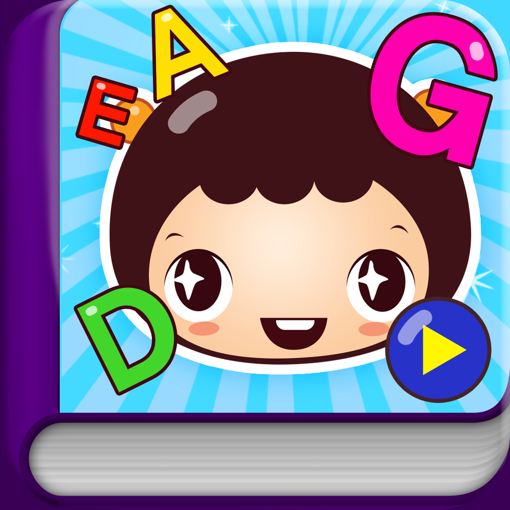 Kids Story Animation